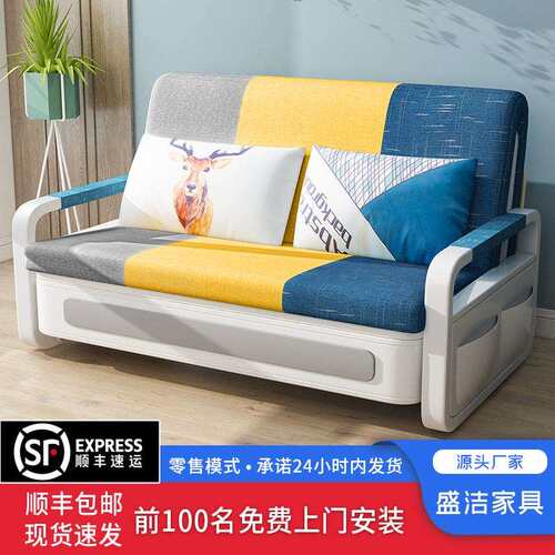 新款折叠沙发床客厅小户型阳台坐卧可折叠布艺沙发出租屋简约沙发
