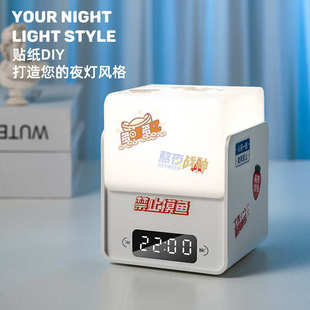 时钟灯 天蜗方块创意夜灯时光立方灯时钟电子酒吧夜灯diy蓄电新款
