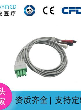 兼容理邦/迈瑞遥测线EY6302BTEL-100动态线holter心电导联线5导3