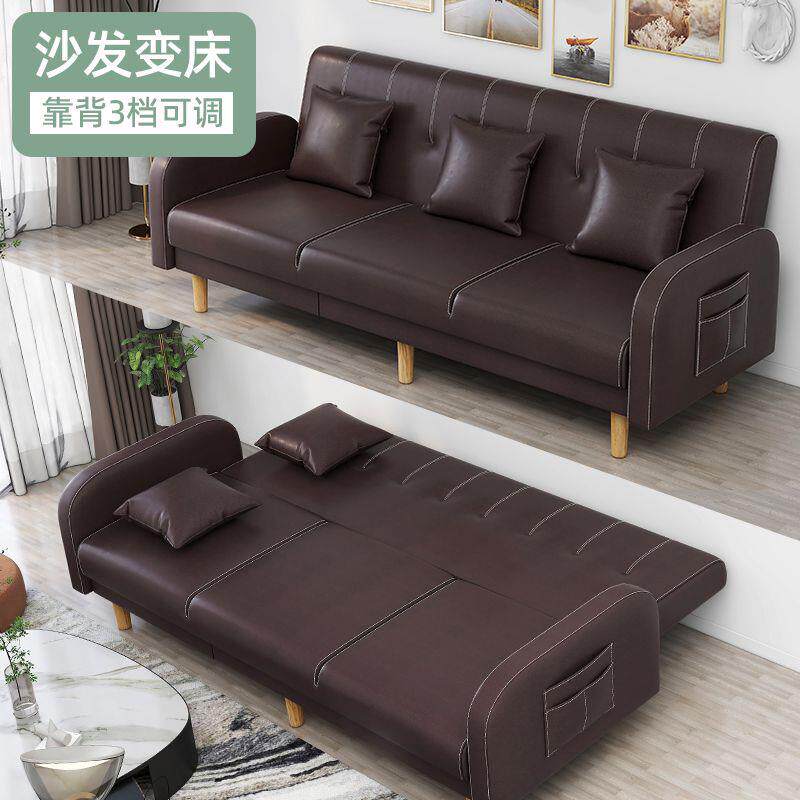 W8出租房折叠沙发客双小三寓人户型公民宿卧厅室简易沙发VGS床新