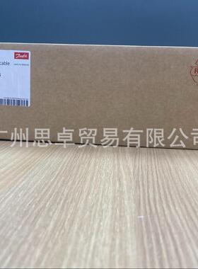 丹佛斯ICAD600A ICAD900 ICAD1200A专用线缆 027H0438