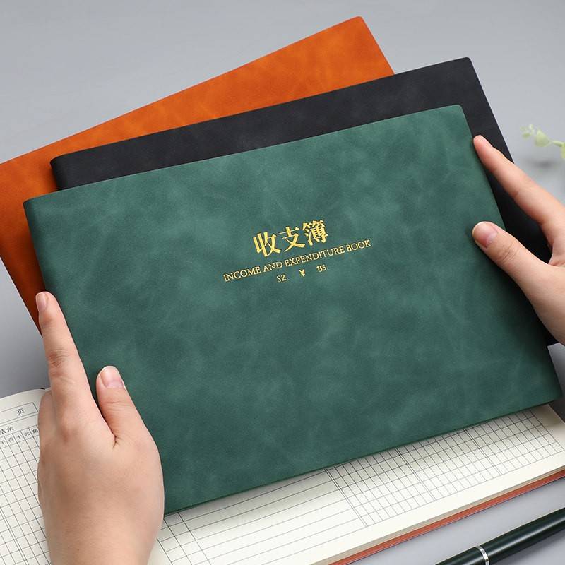 记账本店铺支出明细账手帐收支簿每日流水现金日记帐本公司进出帐