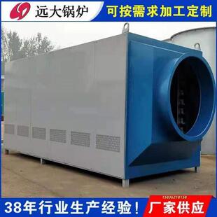电加热热风炉全自动200KW20000KW红外线电热风炉