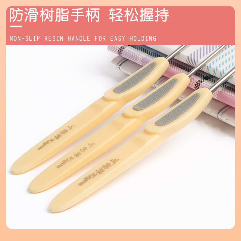 ⇔可钩牌钩针勾针工具可勾牌编织毛线手工微钩2.0 3.0初学者全