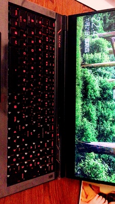 火影笔记本怎么样?口碑热门讨论