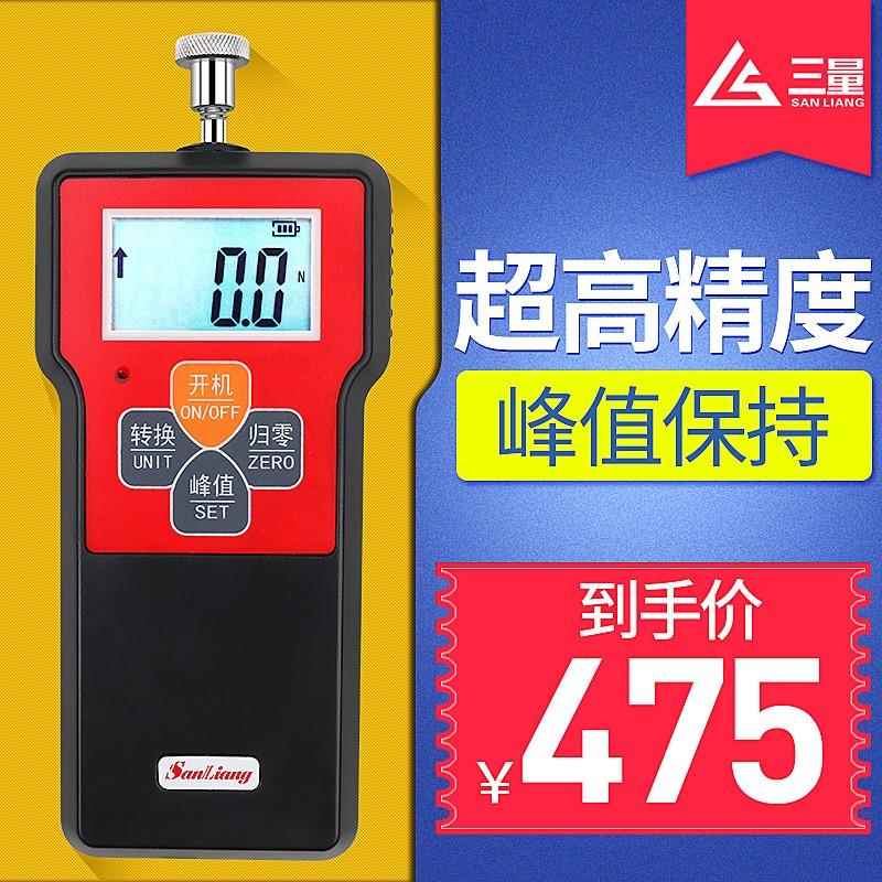 日本数显推拉力计拉压力测力器称500N推力计测力计弹簧测试仪