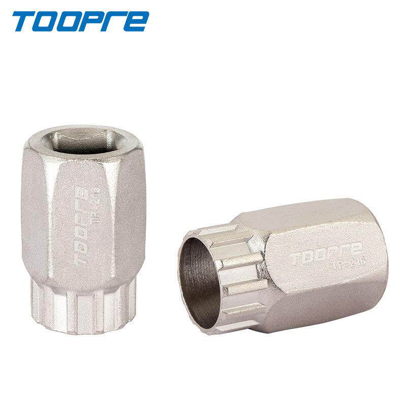 TOOPRE 山地车飞轮拆卸扳手工具 自行车卡式飞轮塔轮拆装安装套筒