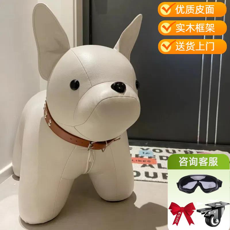 法斗狗穿换鞋凳子客厅摆件门口家用坐凳儿童动物矮凳乔迁新居礼物