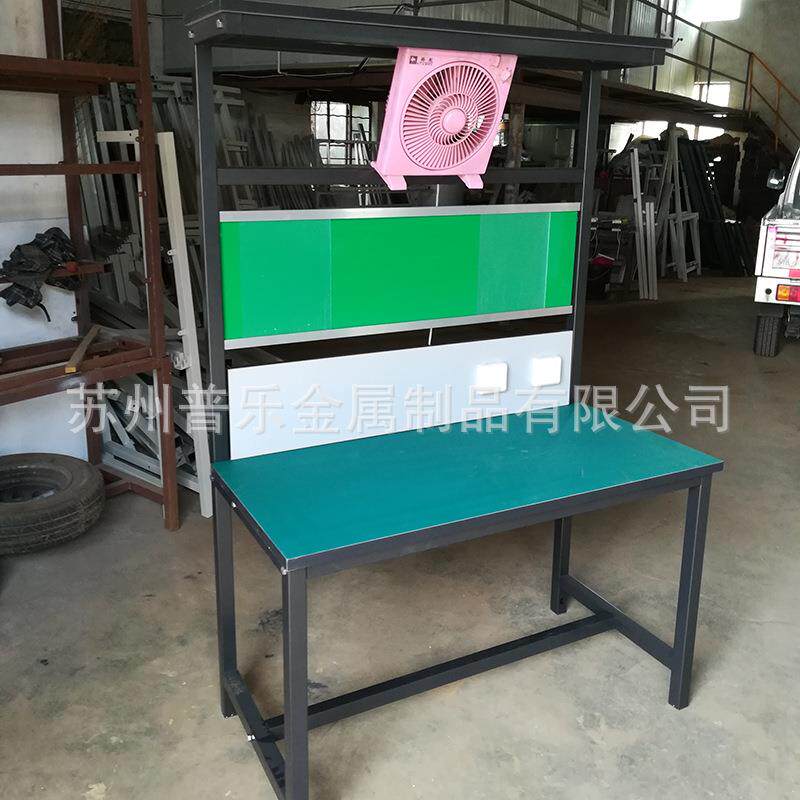 带风扇防静电工作台 两层工作台桌 车间生产流水线桌产品检验台