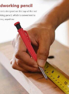 HOT SALE 4PCS Mechanical Carpenter