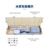 汉德直流井泵水泵深不潜钢叶轮太ONC阳能锈水泵厂家直销