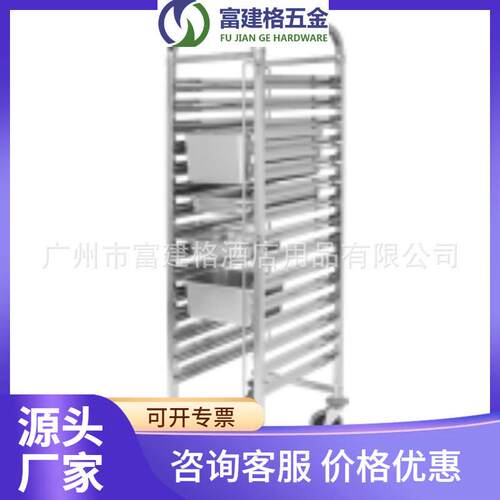 5寸轮不锈钢单列份数静音饼盘车单列饼份车方盆车份架烤车餐车