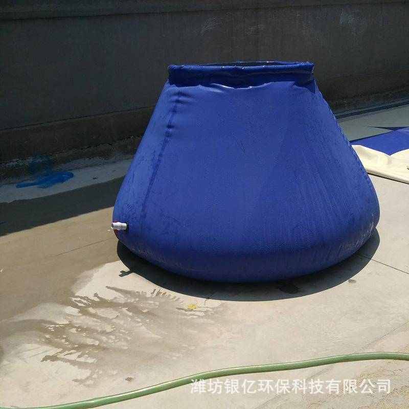 圆台水囊可折叠存水储 帆布大型塑料 pvc罐加厚水罐储储水圆台缸