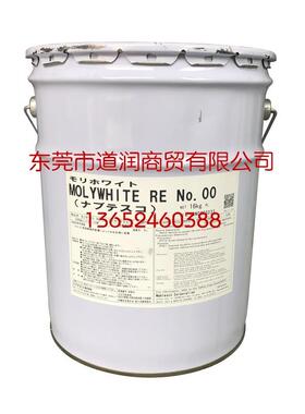 （FANUC）A98L-0040-0119安川机器人油脂