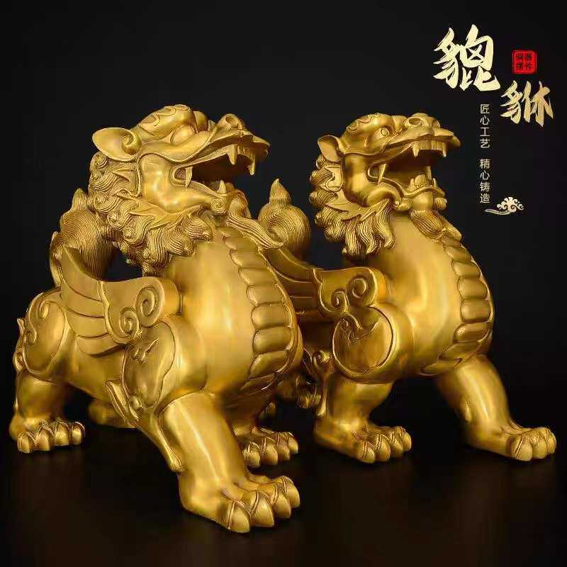 貔貅摆件一对黄铜天禄皮丘客厅办公室铜貔貅大号开业礼品