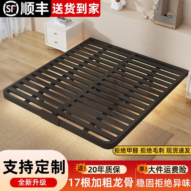 无床头悬浮床铁架家用双人床铁艺床碳素钢架床加粗加厚宿舍单人床