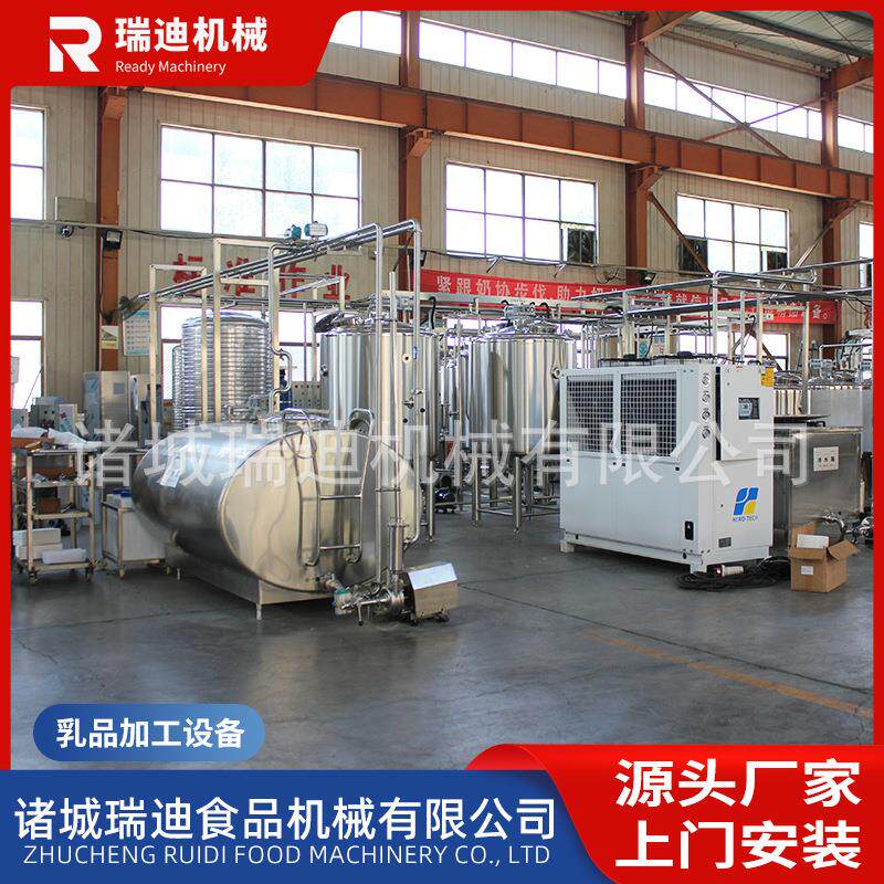 全套奶茶粉奶粉生产线 小型奶粉喷粉干燥设备固态奶制品加工机器