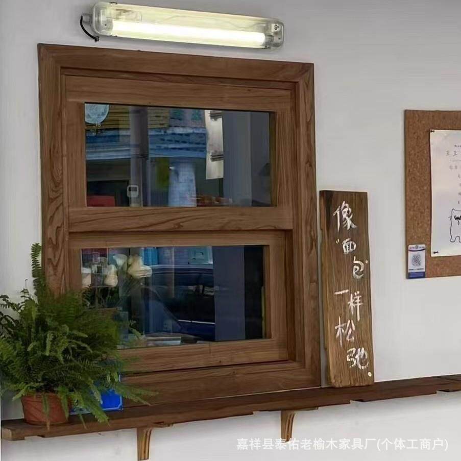 复古老榆木门窗氛围感怀旧奶茶店实木门榆木多规格门窗榆木窗户框
