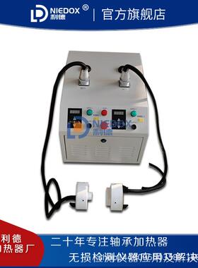 浙厂家一高频感应加机W江R热T系列熔炼炉淬火焊接水冷体机手XGY持