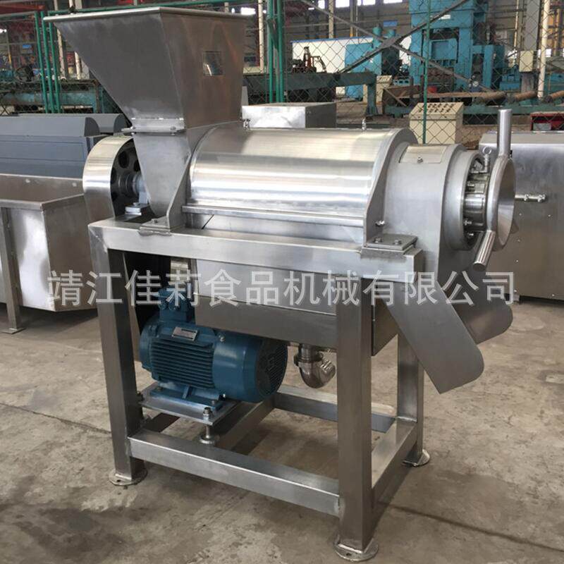 不锈钢水果椰肉榨汁机螺旋破碎压汁机生姜汁压榨机