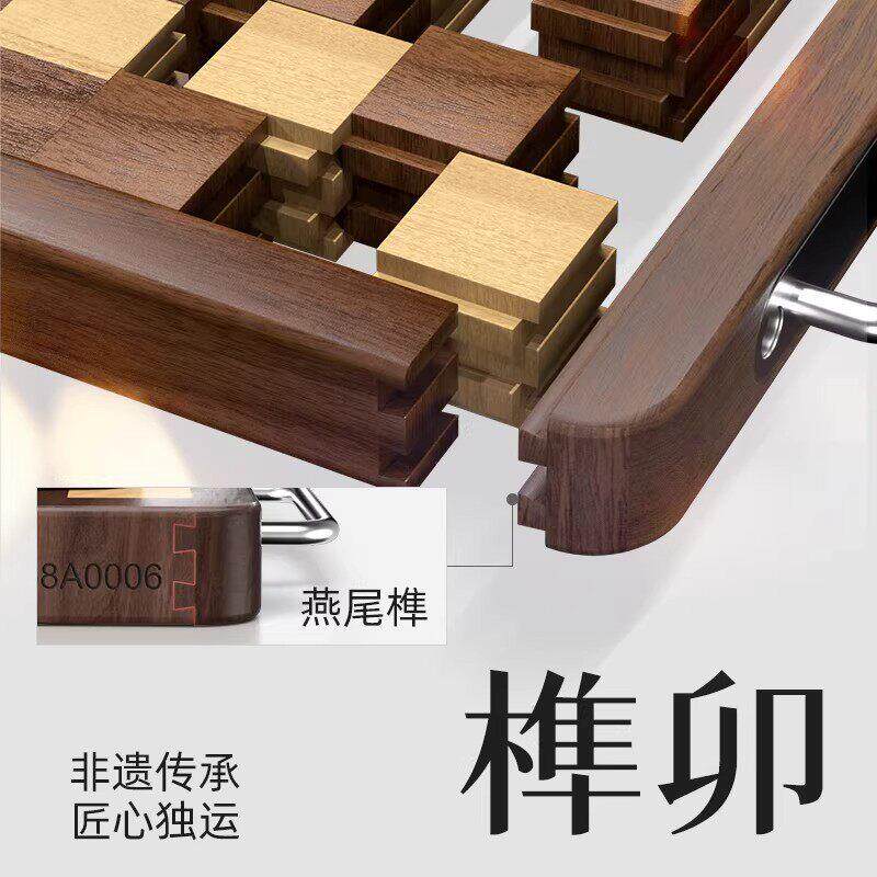 德PVW国卯盘格乌檀木板防霉抗菌家棋用实木砧菜板榫双面切菜案板