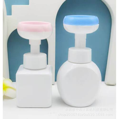250-300ml花朵起泡瓶塑料瓶花型泡泡洗手液瓶分装瓶9