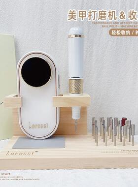 美甲打磨机支架送磨头钻头静音蓄电式卸甲美甲店专用收纳盒工具