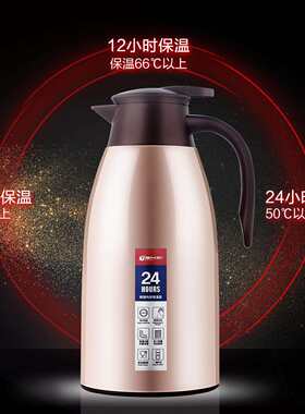 大容量家用玻璃内胆热水瓶 一键倒水旋转壶盖不锈钢外壳把手水壶