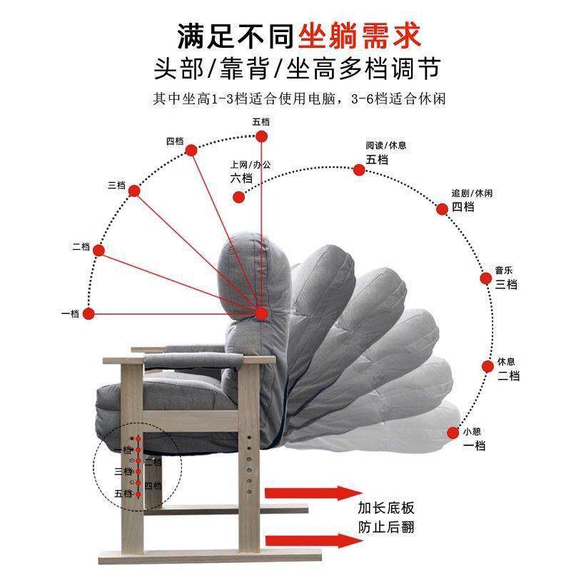 电椅脑家用懒人子靠背椅休闲公座椅可躺书KKA桌椅沙办发椅舒椅适