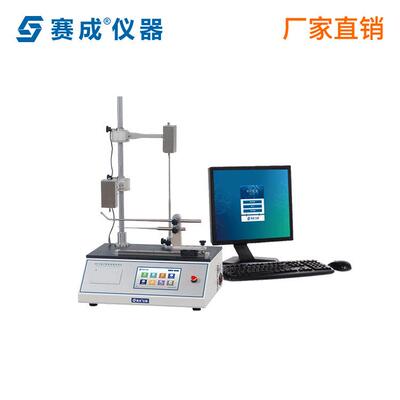 CHY-G电子西林瓶厚度测试仪 触摸版安瓿瓶壁厚测厚仪 符合GMP