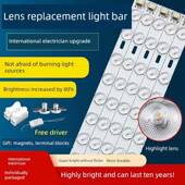 国际电工led灯条客厅灯替换改造灯芯灯板长条光源维修灯具磁吸款