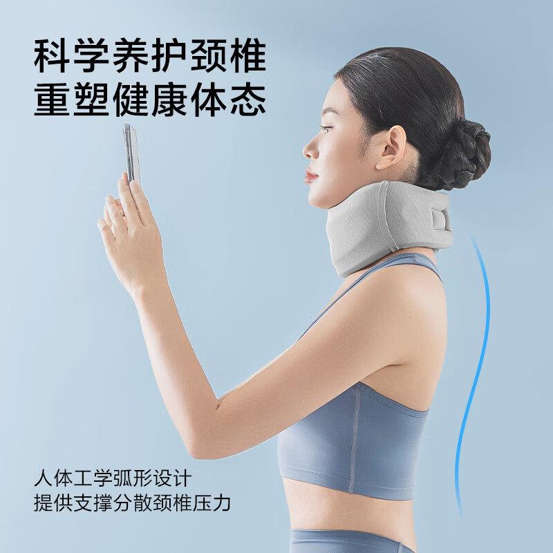 脖套颈托防低头护颈家用理疗固定颈椎脖子前倾斜颈办公室颈围