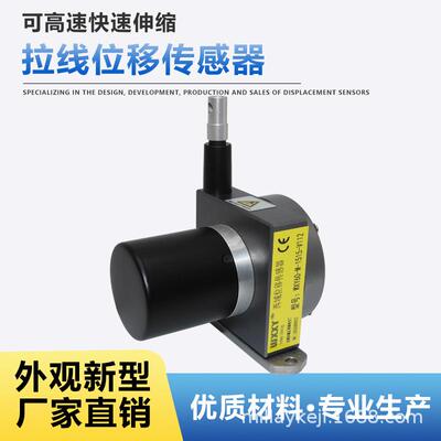 WXY60-M-1515-V112 WXY60-L-2020-V112 WXY80-L-3025-V112