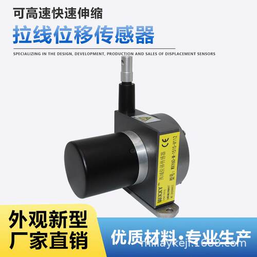 WXY60-M-1515-V112WXY60-L-2020-V112WXY80-L-3025-V112
