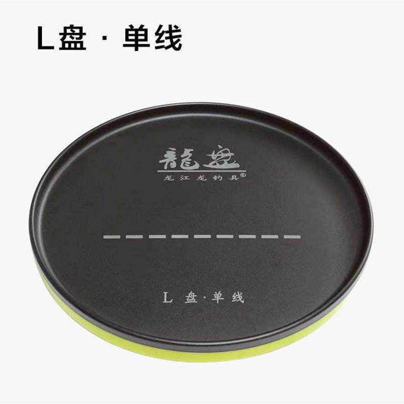 龙江龙拉饵盆全磁拉饵盘强磁拉饵盘一线双线全磁盘浮水磁盘批发