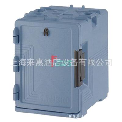 CAMBRO UPCS400-401 凯姆保温箱(车) (石板蓝) 餐饮行业设备