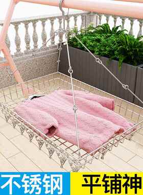 防风晾衣篮不锈钢双层晒衣OGW网防变衫形网平铺羊兜家用阳台绒凉