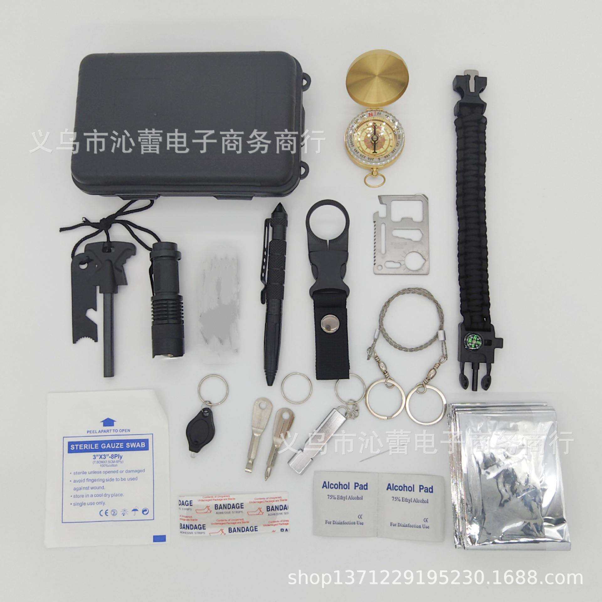 户外生存工具套装多功能求生宝盒装备野外急救盒应急用品