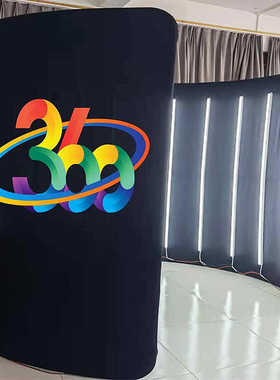 直播360摄影棚拍摄派对用品照相灯亭环绕亭360照相亭度led