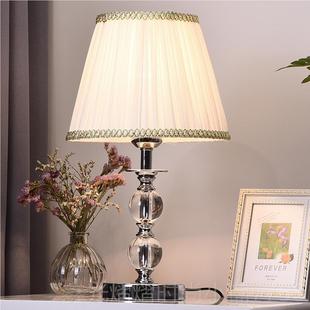 正品台灯卧创粉色浪漫欧式现代简约可触摸意感室应调光家用温馨床