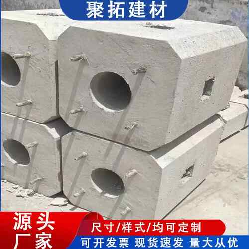 厂现货家混ELG凝防撞墩监控杆路灯基水泥墩地土路灯预制水泥墩埋