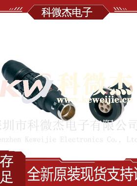 LEMO雷默各式工业自动化圆形连接器母芯插头PHG.2T.319.CLLC85Z