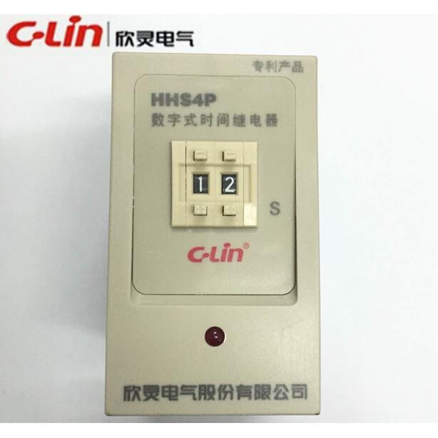 欣灵牌时间继电器HHS4P(JS14P) 9.9S/99S/99M 含座 AC220V DC24V