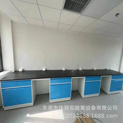 抗菌JC-004实验实洁验室工作台操制药厂净台室作台模块化组合式实