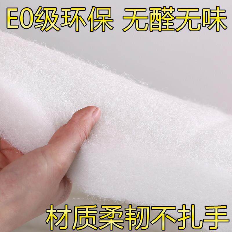 聚酯纤维吸音棉环保隔音棉墙体隔断填充琴房鼓房卧室吊顶消音棉
