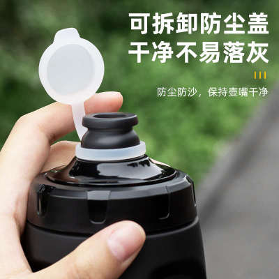 挤压式骑行水壶山地公路自行车专用水杯子单车大容量运动水瓶环法
