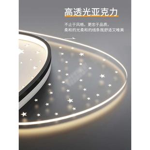 新款 书房灯 卧室灯轻奢大气房间灯家用温馨浪漫艺术主卧灯创意个性