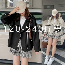 特大码女装春季街头帅气pu皮机车服短款外套，240斤200胖mm宽松上衣