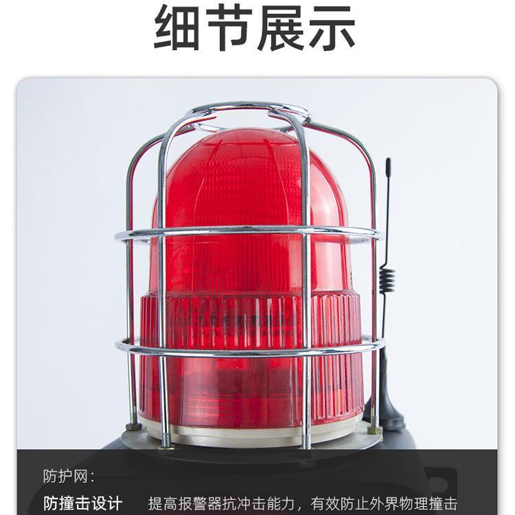 无线远程遥控控制声光报警器YS-SD500-Y 可远程小型专用设备厂家