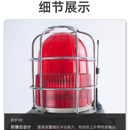 无线远程遥控控制声光报警器YS-SD500-Y 可远程小型专用设备厂家